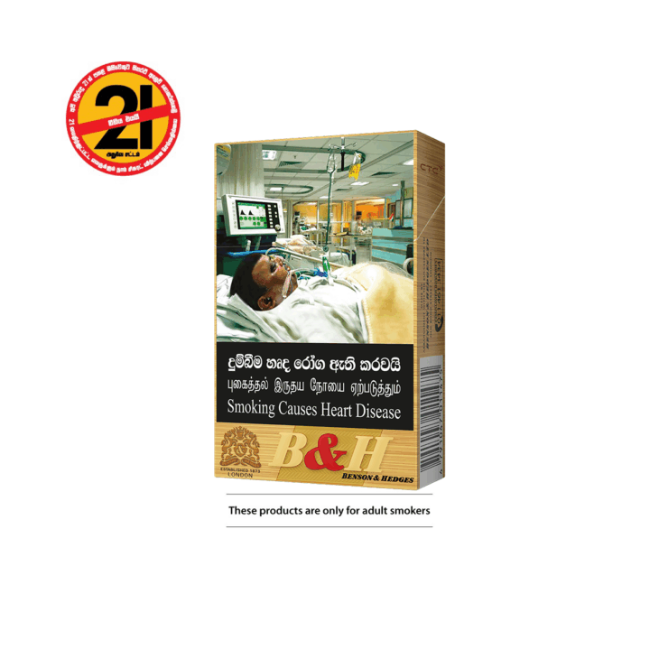 Benson & Hedges FF 20's